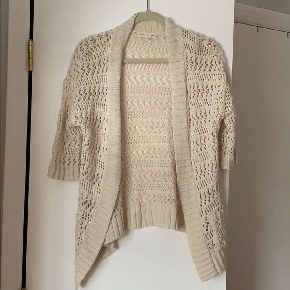 Beige Cardigan